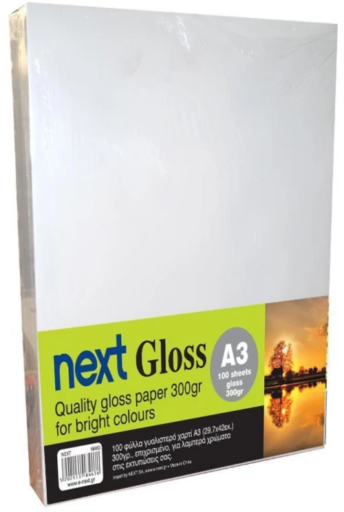 253685 Next Gloss A3 300γρ. 100φ. Premium Gloss Paper