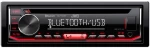 Jvc Kd-t702bt Radio Cd/usb/mp3/bt