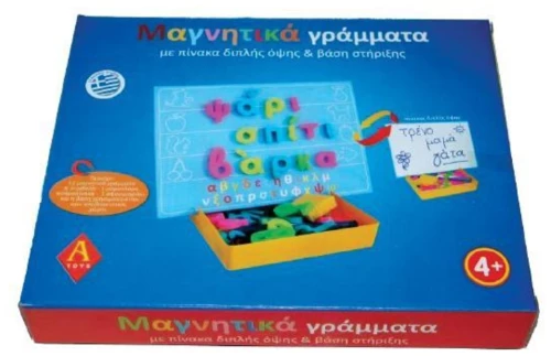 251928 Εκπαιδευτικό Παιχνίδι `μαγνητικά Γράμματα`