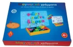 251928 Εκπαιδευτικό Παιχνίδι `μαγνητικά Γράμματα`