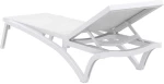 Pacific Ξαπλωστρα White/white Πολ/νιου