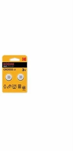 Μπαταρία Κουμπί Λιθίου Kodak Cr2032 3 V (2 Uds)