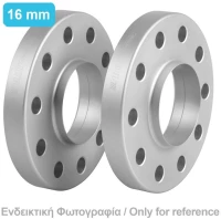 Αποστατεσ Προσθηκεσ Τροχων 16 Mm A20 Καρε 5 X 108 Mm Κεντρο 60,1 Mm Διαμετροσ 14 Mm Για Renault - 2 Τεμ.