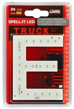 Γραμμα Ε Κοκκινο 24v Led