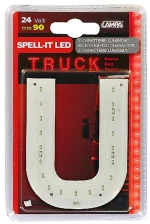 Γραμμα U Κοκκινο 24v Led