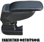 Seat Ibiza 02-08 /cordoba 03+ Τεμπέλης Αυτοκινήτου S2 Με Βάση