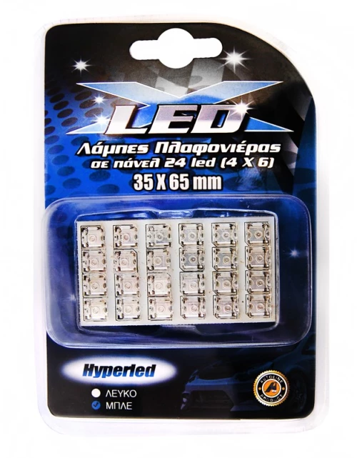 Λαμπα Πλαφονιέρας Με 24 Led