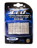 Λαμπα Πλαφονιέρας Με 24 Led