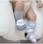 Baby Jem Μασητικό Ποδιού (γκρι)
