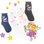 Vtex Socks Παιδικές Κάλτσες Σετ "Space"