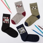 Vtex Socks Παιδικές Κάλτσες Σετ "Roarsome"