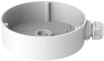 HIKVISION βάση κάμερας DS-1280ZJ-DM45  μεταλλική  λευκή