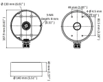 HIKVISION βάση κάμερας DS-1280ZJ-DM45  μεταλλική  λευκή