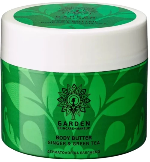 Garden | Body Butter Ginger & Green Tea | 200ml