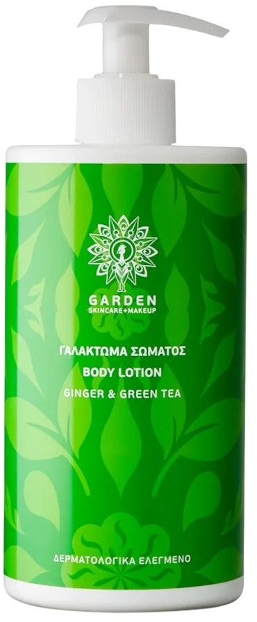 Garden | Body Lotion Ginger | 500ml
