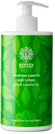 Garden | Body Lotion Ginger | 500ml