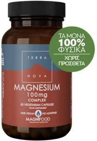 Terranova | Magnesium 100mg Complex | 50caps