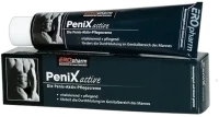 JOYDIVISION EROPHARM PENIX ACTIVE 75ml - ΔΙΕΓΕΡΤΙΚΗ ΚΡΕΜΑ 75ml