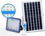 Ηλιακός Προβολέας Ισχύος 100W