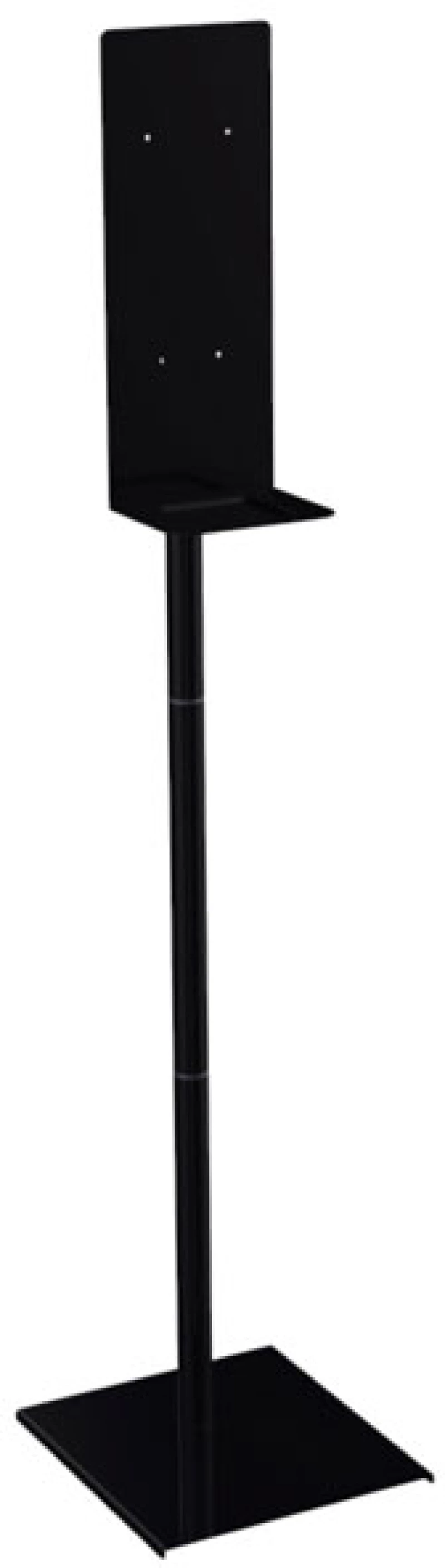 Karag FH-02B - Επιδαπεδια Βαση για Dispenser JDZ-007