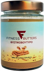 Fitness Butters- Φυστικοβούτυρο 300γρ