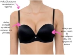 Lormar Σουτιέν Strapless Push-Up Extra Double - Μαύρο