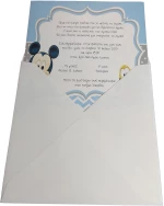 Προσκλητήριο Βάπτισης  Mickey Mouse