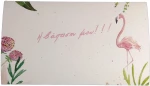 Προσκλητήριο Βάπτισης Φλαμίνγκο (flamingo)