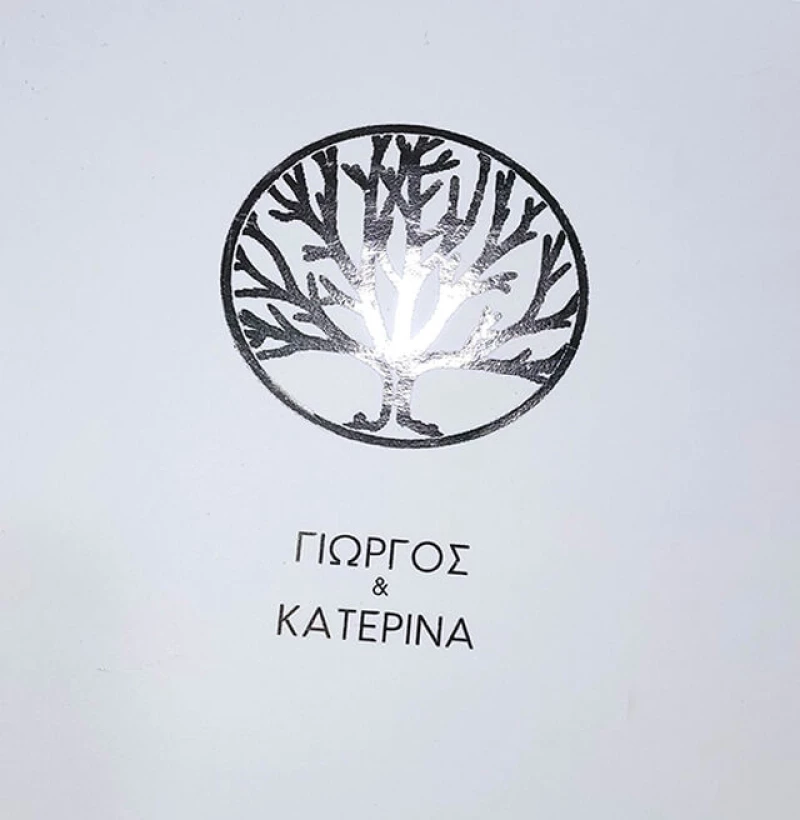 Βιβλίο ευχών 15062b