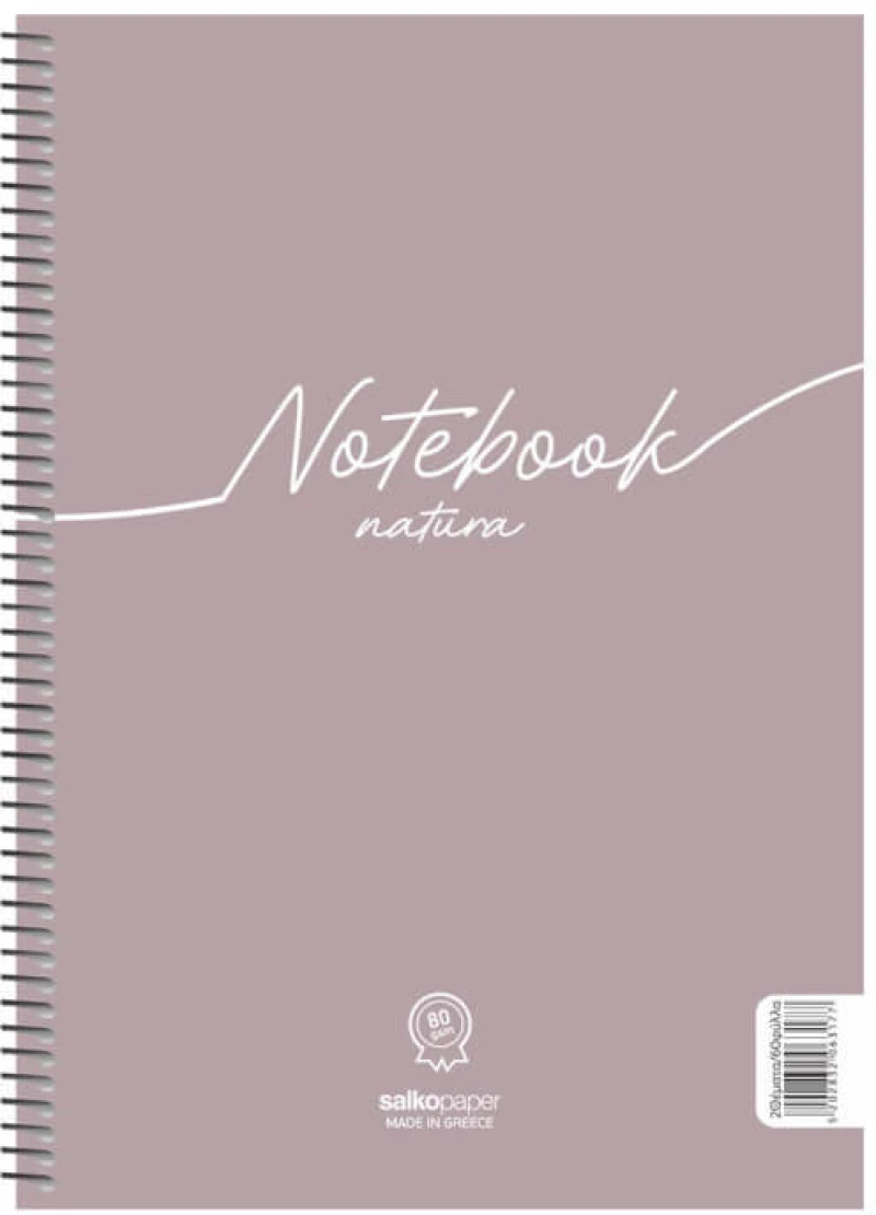 Τετράδιο Σπιράλ Α4 Salko Paper Notebook Natura 3Θ.90Φ (Διάφορα Χρώματα)