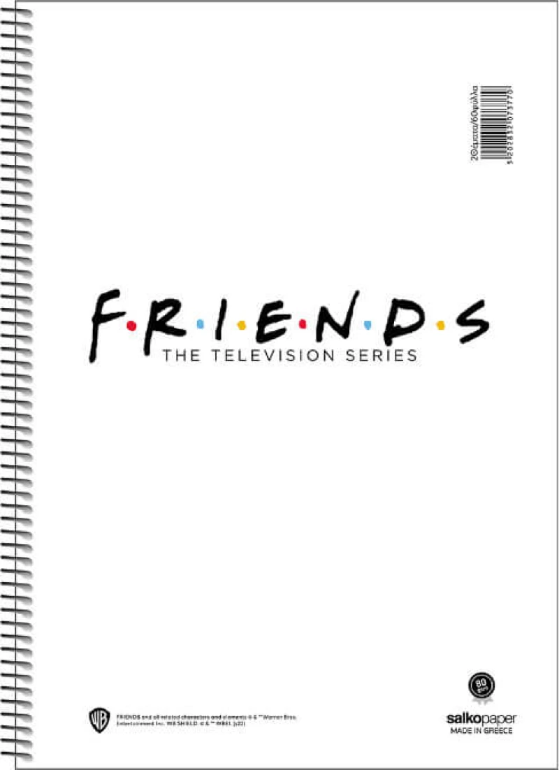 Τετράδιο Σπιράλ Α4 Salko Paper Friends V1 4Θ.120Φ (Δύο Χρώματα)