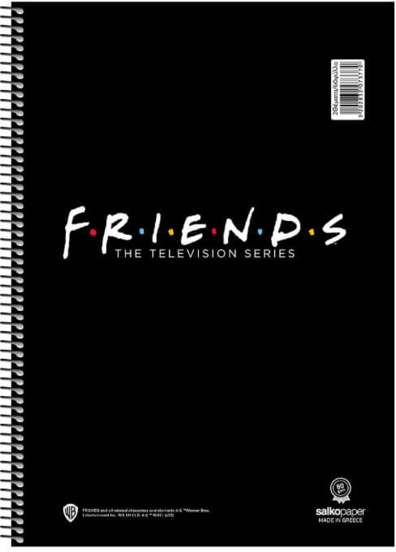 Τετράδιο Σπιράλ Α4 Salko Paper Friends V1 4Θ.120Φ (Δύο Χρώματα)