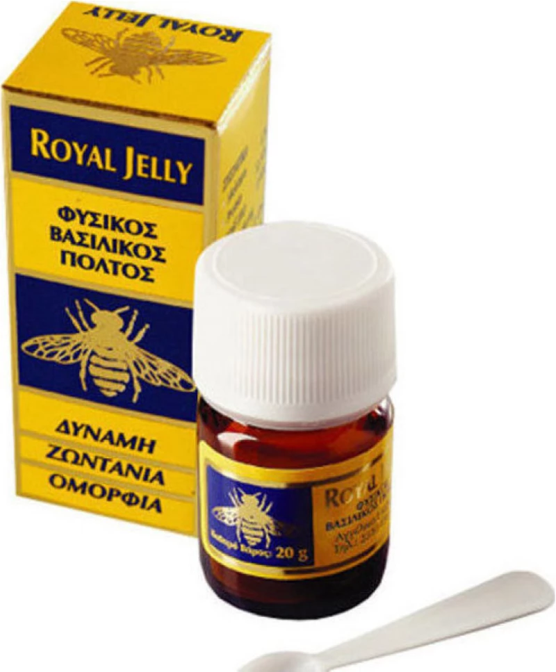 Royal Jelly Φυσικός Βασιλικός Πολτός 20gr