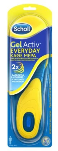 Scholl Ανατομικοί Πάτοι Ανδρικοί για Όλη την Ημέρα Gel Activ Everyday Mέγεθος 2τμχ