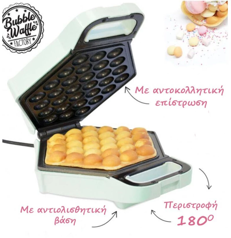 Scrap Cooking Βαφλιέρα