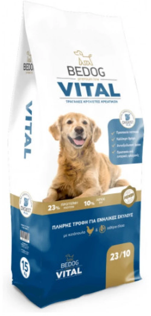 BEDOG VITAL 15KG
