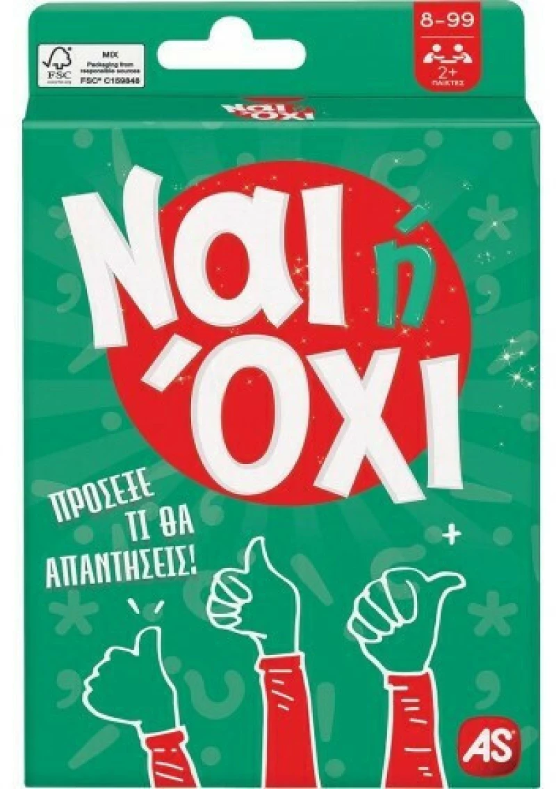 As Company Επιτραπέζιο Παιχνίδι Ναι ή Όχι για 2+ Παίκτες 8+ Ετών 214067