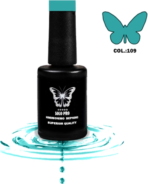 ΗΜΙΜΟΝΙΜΟ ΒΕΡΝΙΚΙ SOLO PRO(12ML) -109