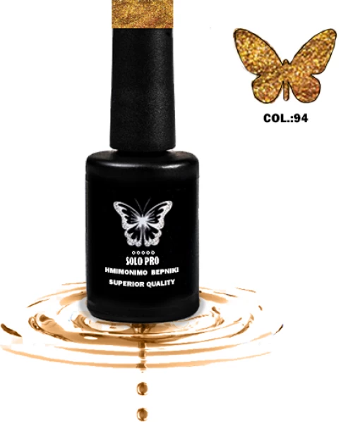 ΗΜΙΜΟΝΙΜΟ ΒΕΡΝΙΚΙ SOLO PRO(12ML) -94