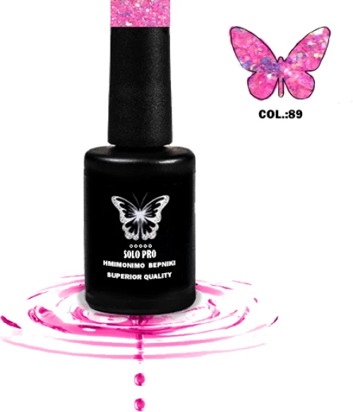 ΗΜΙΜΟΝΙΜΟ ΒΕΡΝΙΚΙ SOLO PRO(12ML) -89