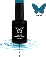 ΗΜΙΜΟΝΙΜΟ ΒΕΡΝΙΚΙ SOLO PRO(12ML) -81