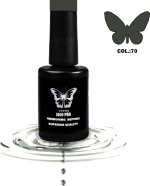 ΗΜΙΜΟΝΙΜΟ ΒΕΡΝΙΚΙ SOLO PRO(12ML) -70