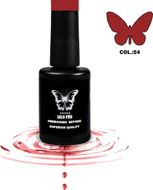 ΗΜΙΜΟΝΙΜΟ ΒΕΡΝΙΚΙ SOLO PRO(12ML) -54