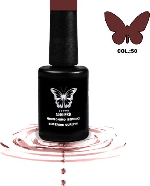 ΗΜΙΜΟΝΙΜΟ ΒΕΡΝΙΚΙ SOLO PRO(12ML) -50