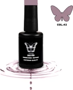 ΗΜΙΜΟΝΙΜΟ ΒΕΡΝΙΚΙ SOLO PRO(12ML) -43