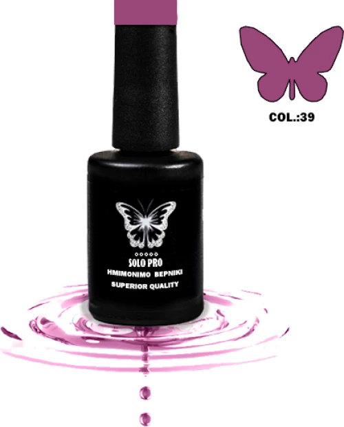 ΗΜΙΜΟΝΙΜΟ ΒΕΡΝΙΚΙ SOLO PRO(12ML) -39