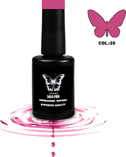 ΗΜΙΜΟΝΙΜΟ ΒΕΡΝΙΚΙ SOLO PRO(12ML) -35