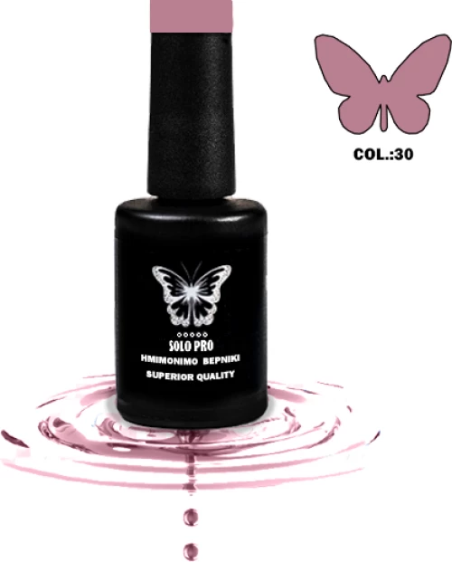 ΗΜΙΜΟΝΙΜΟ ΒΕΡΝΙΚΙ SOLO PRO(12ML) -30