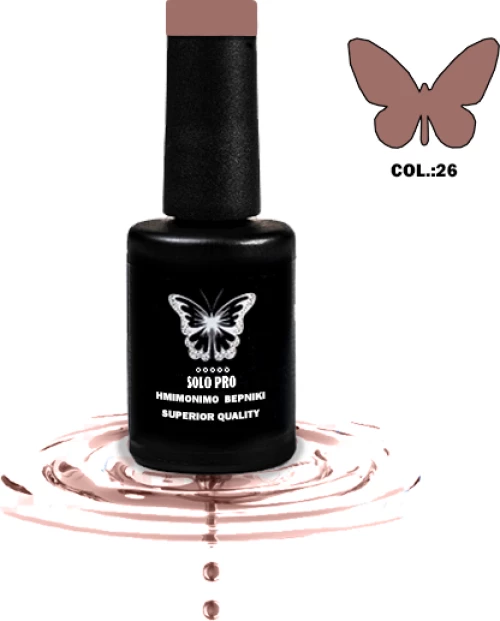 ΗΜΙΜΟΝΙΜΟ ΒΕΡΝΙΚΙ SOLO PRO(12ML) -26