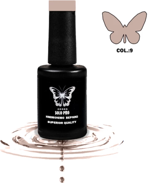 ΗΜΙΜΟΝΙΜΟ ΒΕΡΝΙΚΙ SOLO PRO(12ML) -9